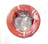 КСВВнг-LS 6х0,50 мм ТДД кабель (КЭС)